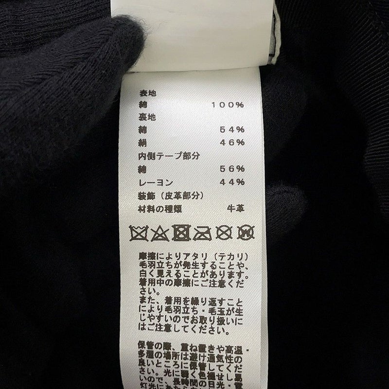 エルメス ハット フレッド Hストライプ コットン サイズ59 HERMES 帽子 黒