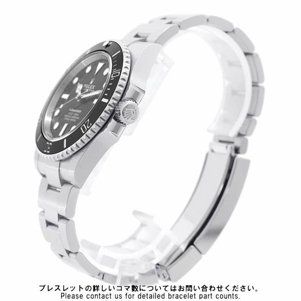 ロレックス サブマリーナ ノンデイト ランダムシリアル ルーレット 124060 ROLEX 腕時計 ウォッチ 黒文字盤
