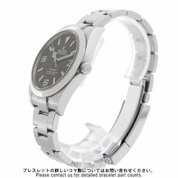 ロレックス エクスプローラー1 ランダムシリアル ルーレット 214270 ROLEX 腕時計 黒文字盤