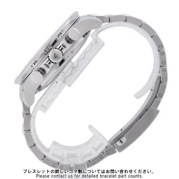 IWC ポルトギーゼ・ヨットクラブ・クロノグラフ IW390701 腕時計 ウォッチ ブルー文字盤