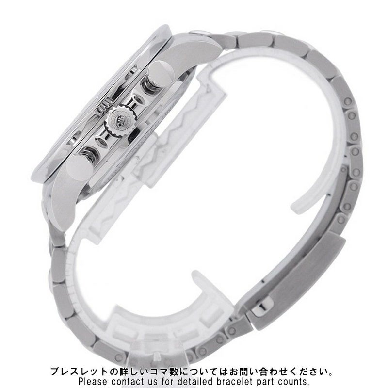 IWC ポルトギーゼ・ヨットクラブ・クロノグラフ IW390701 腕時計 ウォッチ ブルー文字盤