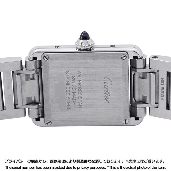 カルティエ タンク マスト SM WSTA0051 Cartier 腕時計 シルバー文字盤 クォーツ