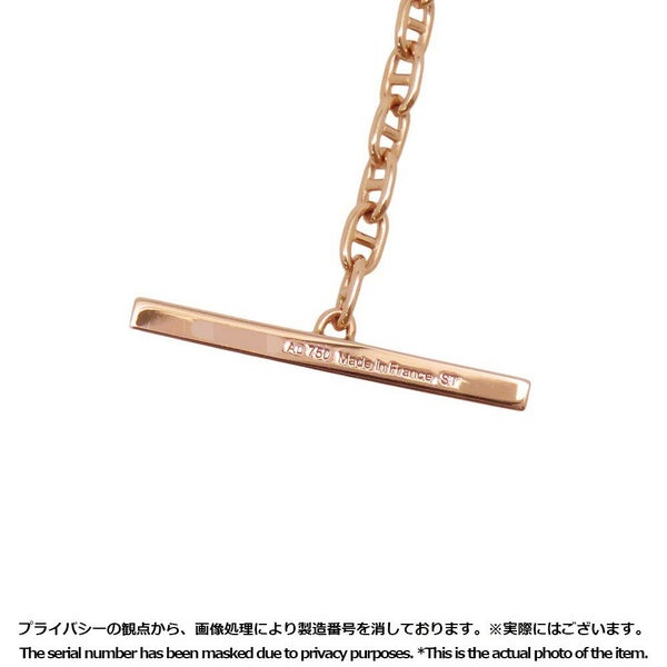 エルメス ネックレス シェーヌ・ダンクル・コントゥールGM ダイヤモンド 38P 計0.3ct K18PGピンクゴールド サイズST ペンダント