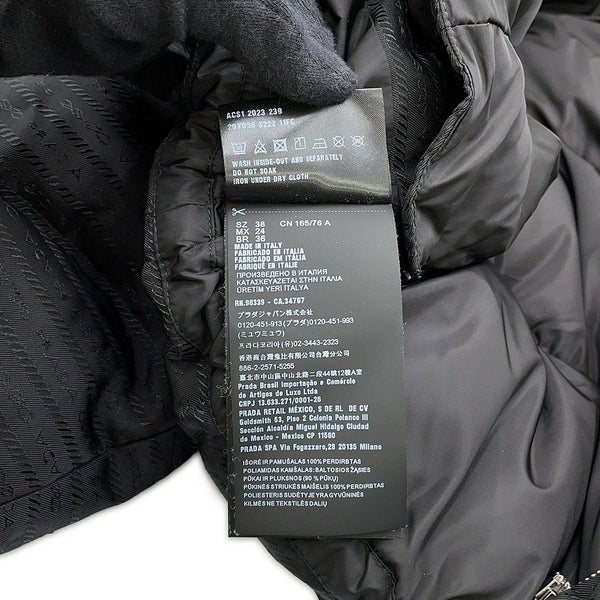 プラダ ダウンジャケット Re-Nylon クロップド レディースサイズ38 29Y056 PRADA 2way 黒