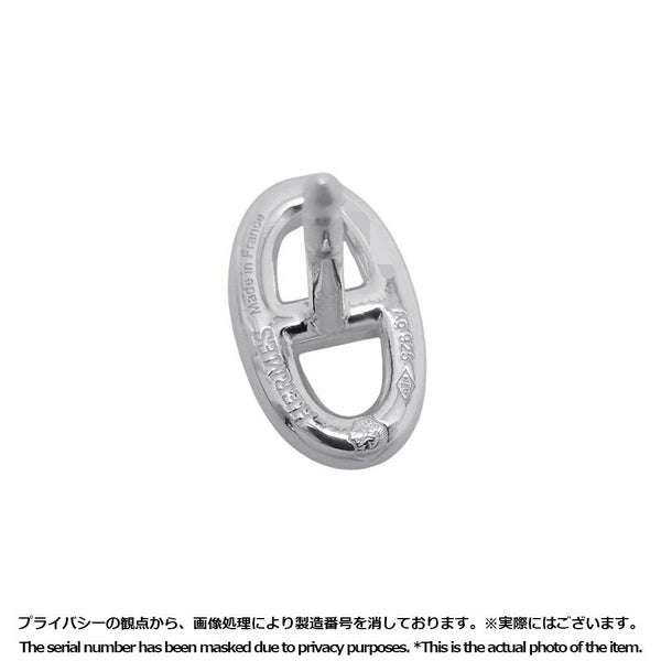 エルメス ピアス ファランドール シェーヌダンクルモチーフ TPM SV925 HERMES スタッドピアス ジュエリー