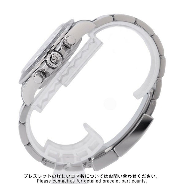 ロレックス コスモグラフ デイトナ ランダムシリアル ルーレット 126500LN ROLEX 腕時計 白文字盤