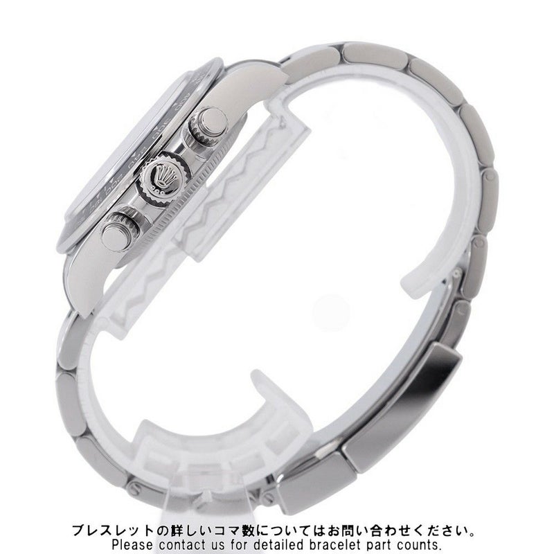 ロレックス コスモグラフ デイトナ ランダムシリアル ルーレット 126500LN ROLEX 腕時計 白文字盤