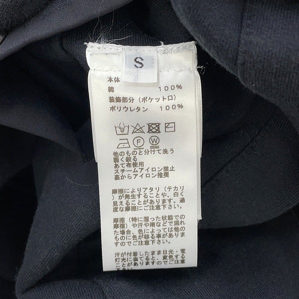 エルメス スウェット エルメス・フィット コットン レディースサイズS HERMES トップス 黒