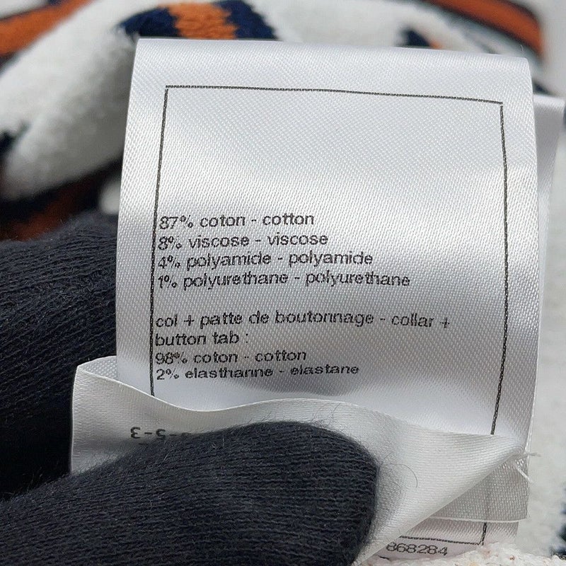 シャネル ポロシャツ プルオーバー ボーダー レディースサイズ40 P81087 CHANEL トップス 2025/26年 クルーズ コレクション