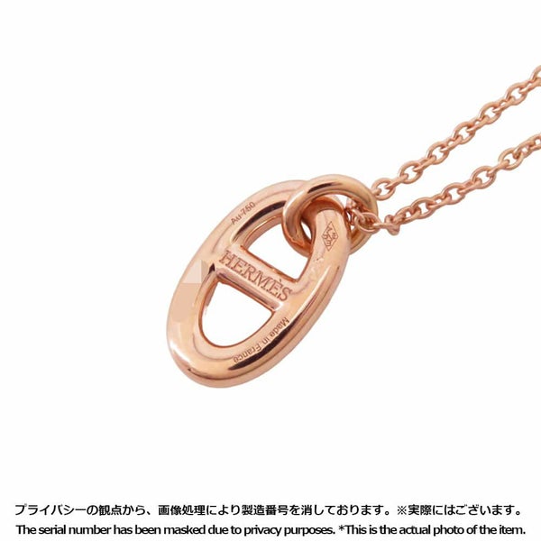 エルメス ネックレス シェーヌダンクル ファランドール PM K18PGピンクゴールド HERMES ジュエリー