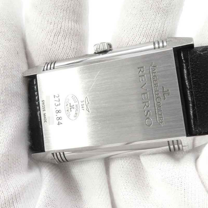 ジャガールクルト グランド レベルソ カレンダー Q3758420 LECOULTRE 腕時計 シルバー文字盤