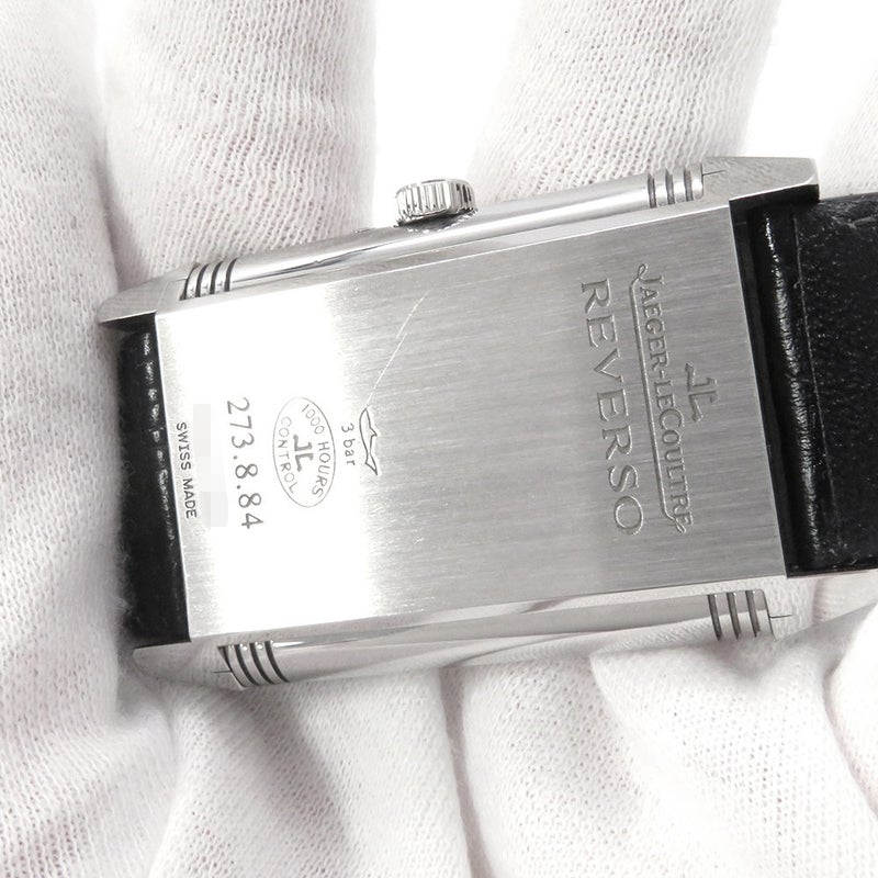 ジャガールクルト グランド レベルソ カレンダー Q3758420 LECOULTRE 腕時計 シルバー文字盤