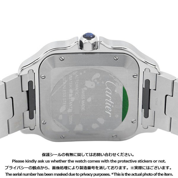 カルティエ サントス ドゥ カルティエ LM WSSA0064 Cartier 腕時計 ブラウン文字盤