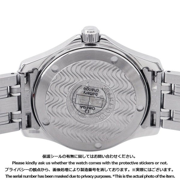 オメガ シーマスター 120M 2511.81.00 OMEGA 腕時計 ブルー文字盤