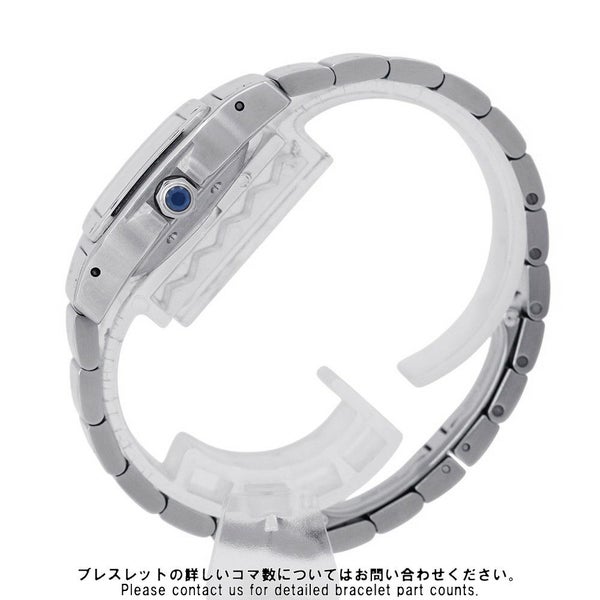 カルティエ サントスガルベ SM W20054D6 Cartier 腕時計 シルバー文字盤