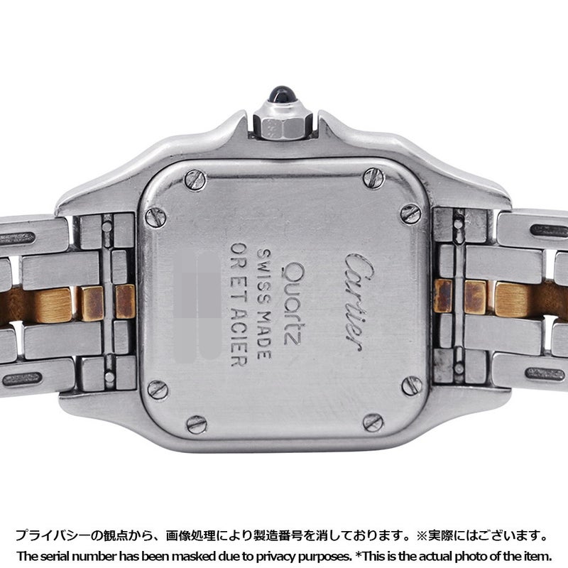カルティエ パンテール SM 1ロウ 84083241 Cartier 腕時計 白文字盤