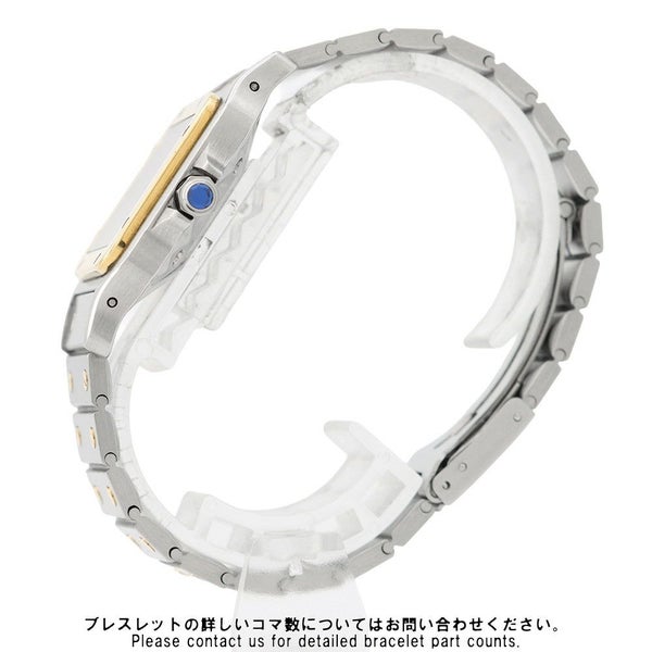 カルティエ サントスガルベ LM 1036288 SS/K18イエローゴールド Cartier 腕時計 白文字盤