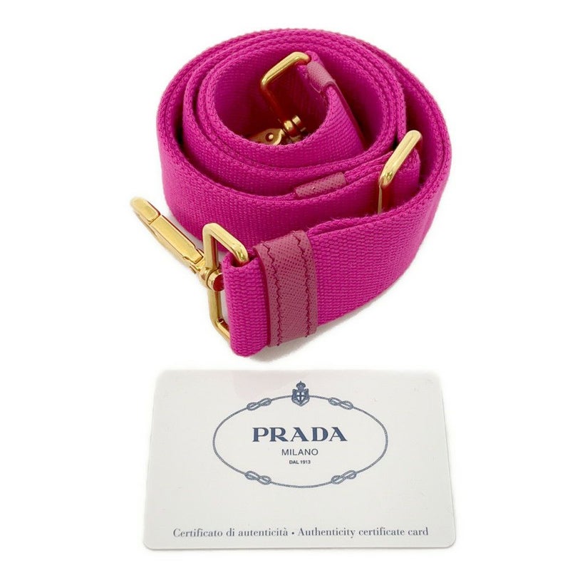 プラダ ハンドバッグ ミニ カナパ CANAPA キャンバス B2439G PRADA 2way