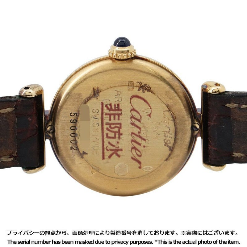 カルティエ マストコリゼ ヴェルメイユ SM 590002 Cartier 腕時計 クォーツ アイボリー文字盤