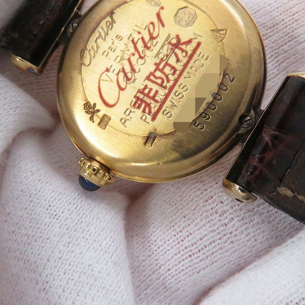 カルティエ マストコリゼ ヴェルメイユ SM 590002 Cartier 腕時計 クォーツ アイボリー文字盤