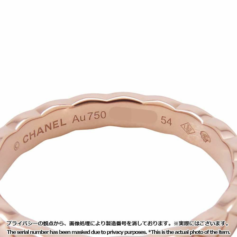 シャネル リング ココ クラッシュ ミニモデル K18PGピンクゴールド