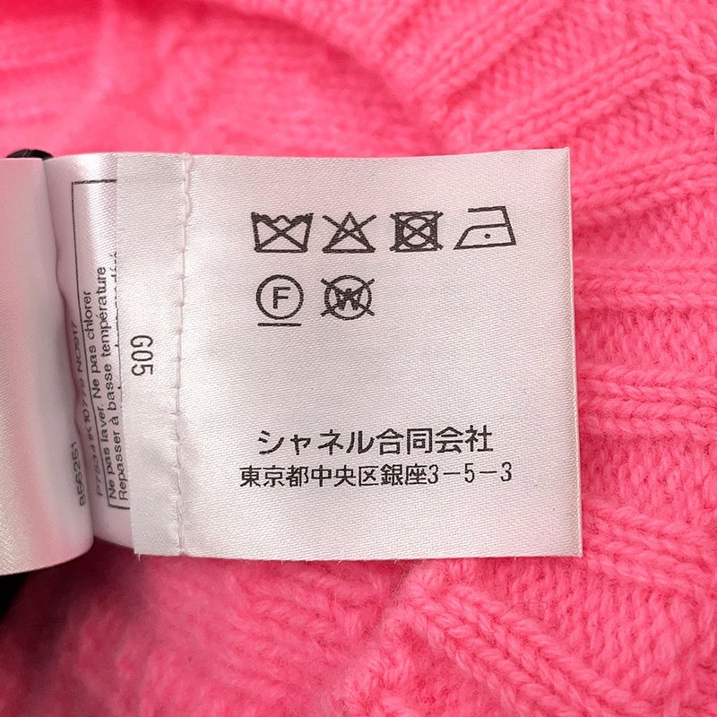 シャネル ニット ココマーク付き セーター レディースサイズ36 P75341 CHANEL トップス