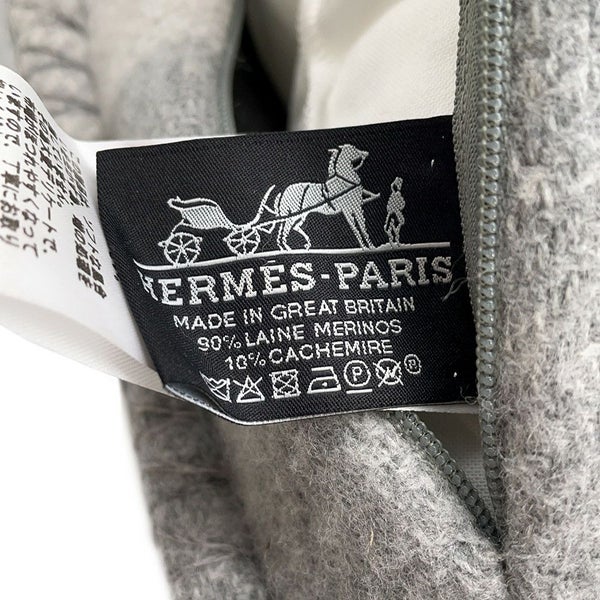 エルメス クッション アヴァロン3 PM ウール カシミヤ HERMES インテリア