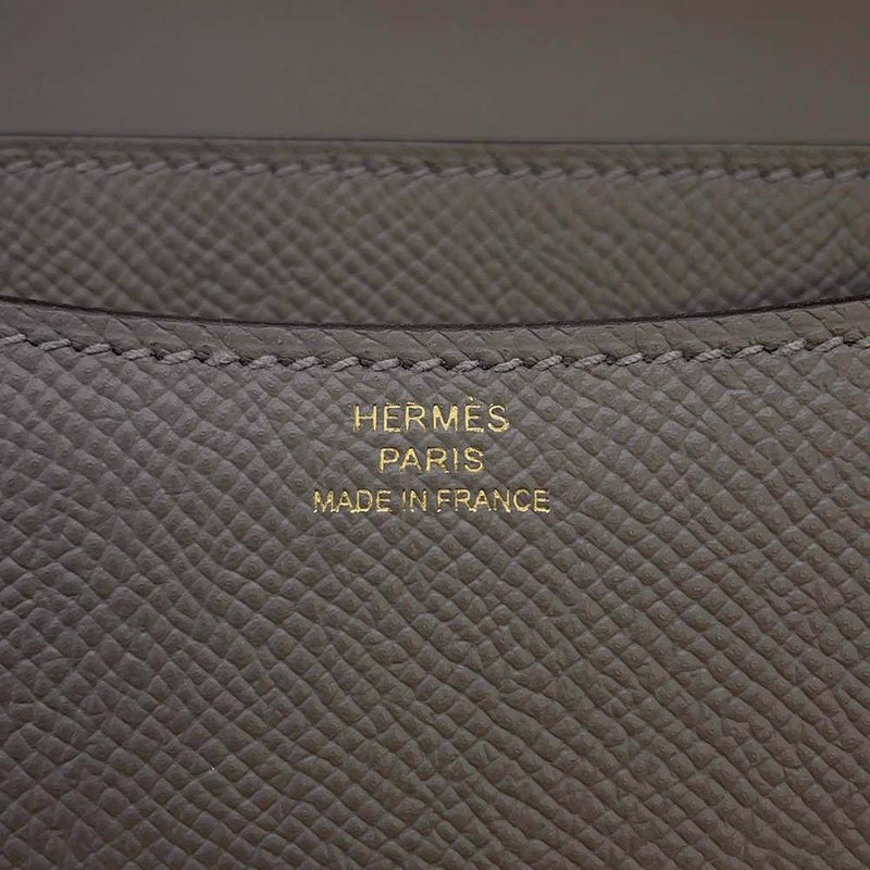 エルメス ミニ コンスタンス3 エタン/ゴールド金具 エプソン U刻印 HERMES バッグ