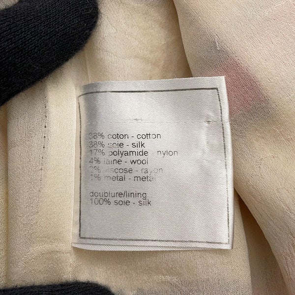 シャネル ジャケット ツイード ストライプ レディースサイズ42 P33189 CHANEL アパレル アウター