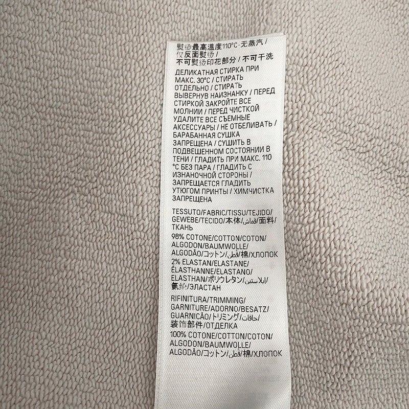 バレンシアガ パーカー BFRND スモール ジップアップ フーディー コットン レディースサイズL 788243 BALENCIAGA トップス