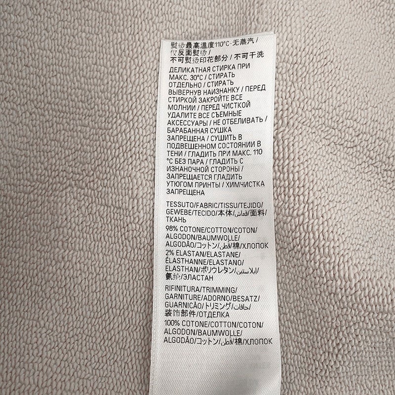 バレンシアガ パーカー BFRND スモール ジップアップ フーディー コットン レディースサイズL 788243 BALENCIAGA トップス