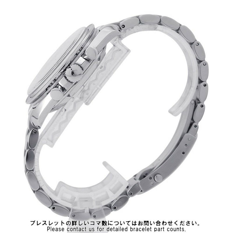 オメガ スピードマスター ムーンウォッチ プロフェッショナル 3570.50 OMEGA 腕時計 ウォッチ 黒文字盤