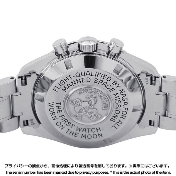 オメガ スピードマスター ムーンウォッチ プロフェッショナル 3570.50 OMEGA 腕時計 ウォッチ 黒文字盤