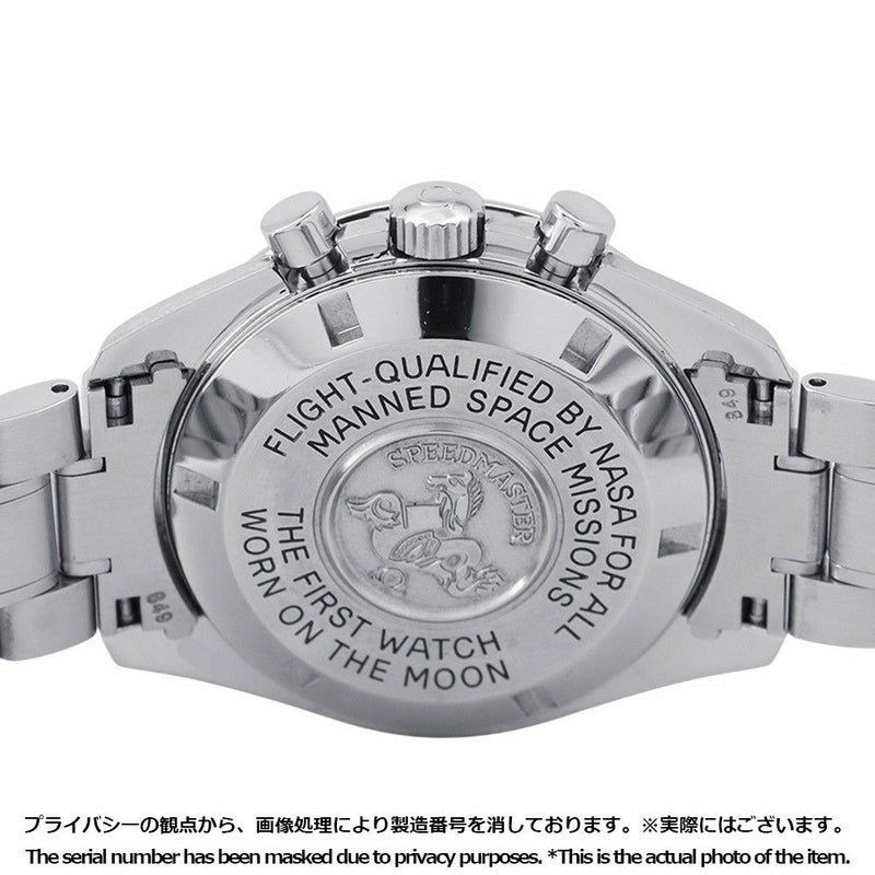 オメガ スピードマスター ムーンウォッチ プロフェッショナル 3570.50 OMEGA 腕時計 ウォッチ 黒文字盤