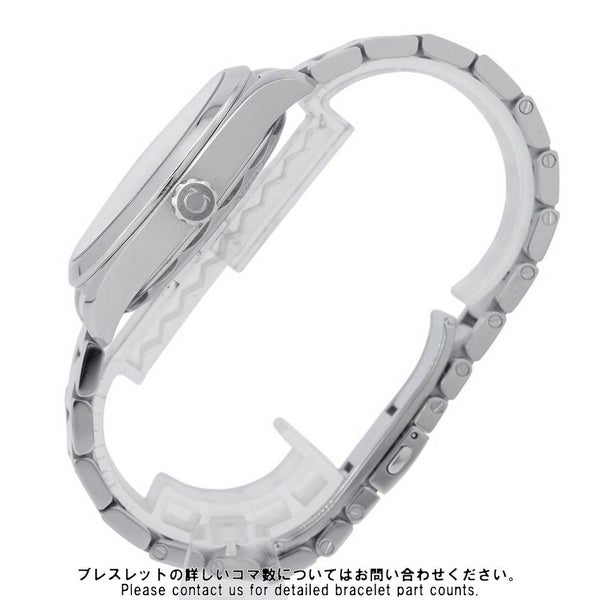 オメガ シーマスター アクアテラ 150M コーアクシャル 220.10.41.21.03.001 OMEGA 腕時計 ブルー文字盤