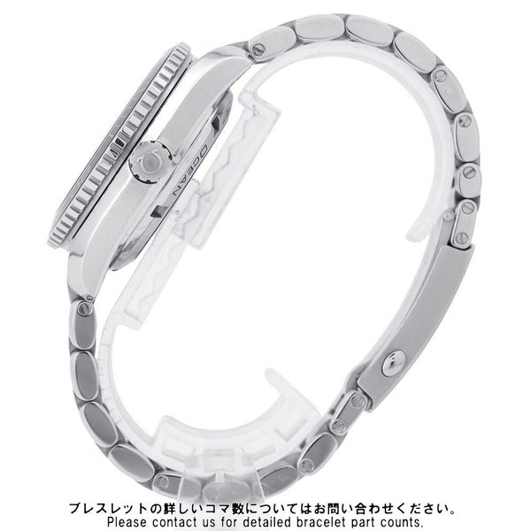 オメガ シーマスター プラネットオーシャン 600M コーアクシャル 232.30.42.21.01.001 OMEGA 腕時計 黒文字盤