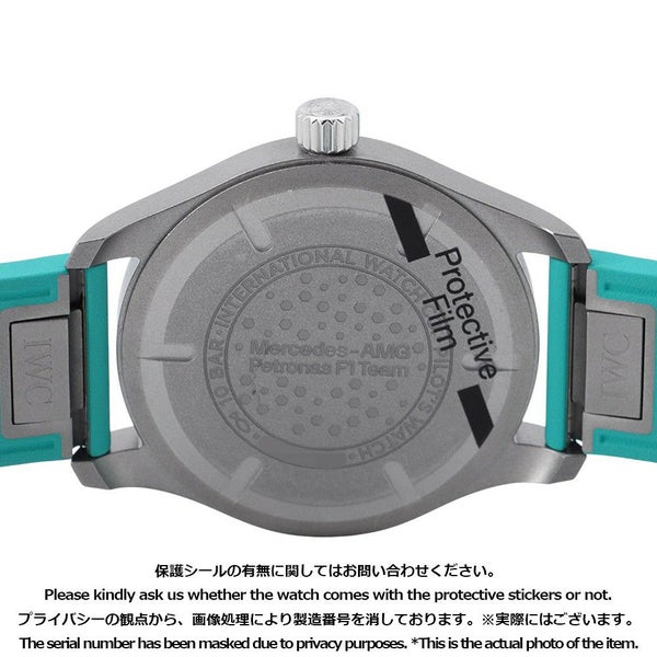 IWC パイロット・ウォッチ・マークXX メルセデスAMG ペトロナス IW328210 腕時計 黒文字盤