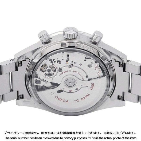 オメガ スピードマスター 57 331.10.42.51.01.001 OMEGA 腕時計 黒文字盤