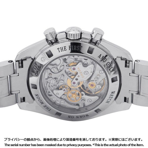 オメガ スピードマスター ムーンウォッチ プロフェッショナル 311.30.42.30.01.006 黒文字盤