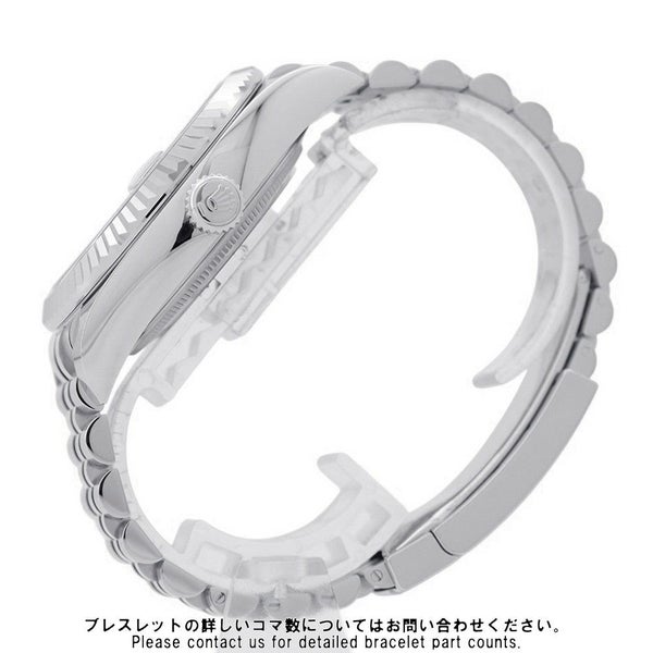 ロレックス スカイドゥエラー 336934 SS/K18ホワイトゴールド ランダムシリアル ルーレット ブライトブルー文字盤