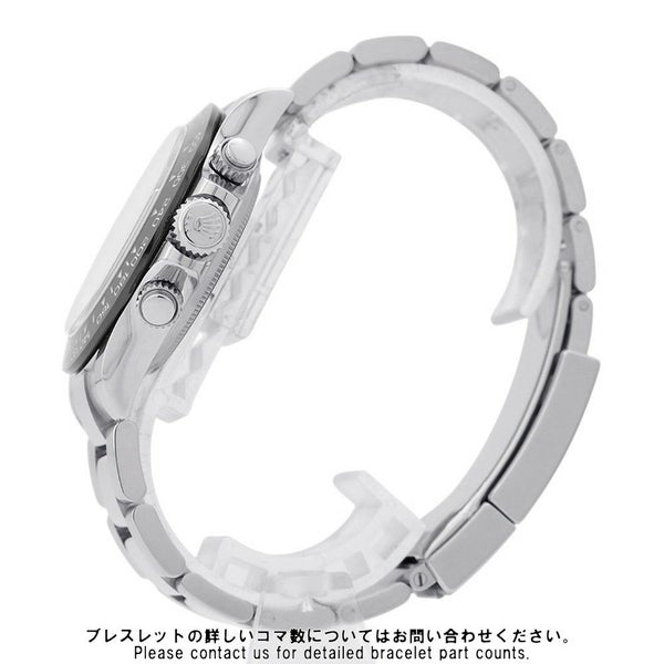 ロレックス コスモグラフ デイトナ ランダムシリアル ルーレット 116500LN ROLEX 腕時計 白文字盤