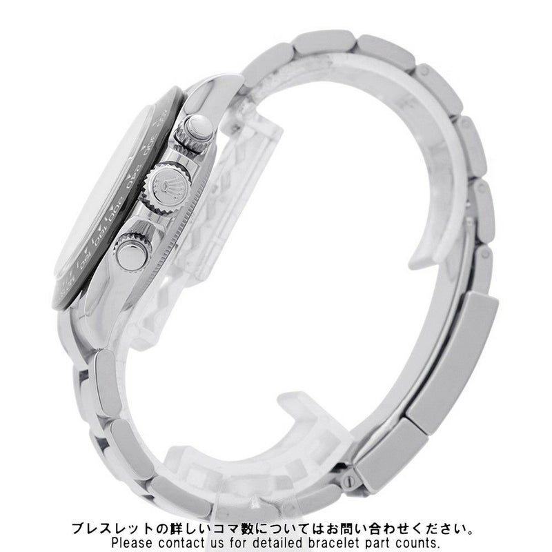 ロレックス コスモグラフ デイトナ ランダムシリアル ルーレット 116500LN ROLEX 腕時計 白文字盤