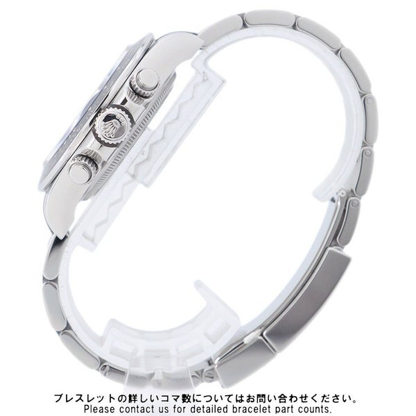 ロレックス コスモグラフ デイトナ ランダムシリアル ルーレット 126500LN ROLEX 腕時計 黒文字盤