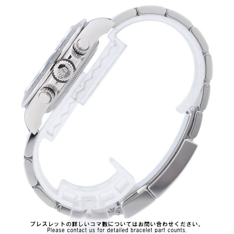 ロレックス コスモグラフ デイトナ ランダムシリアル ルーレット 126500LN ROLEX 腕時計 黒文字盤