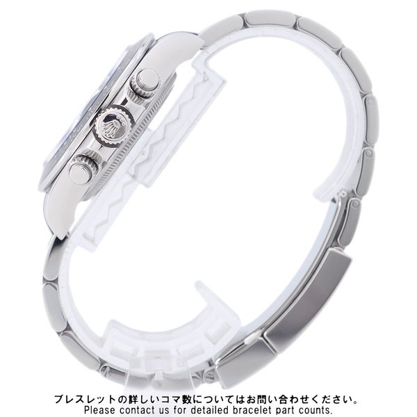 ロレックス コスモグラフ デイトナ ランダムシリアル ルーレット 126500LN ROLEX 腕時計 黒文字盤