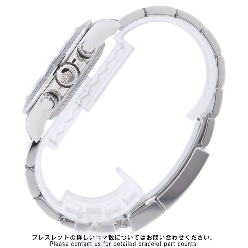 ロレックス コスモグラフ デイトナ ランダムシリアル ルーレット 126500LN ROLEX 腕時計 黒文字盤