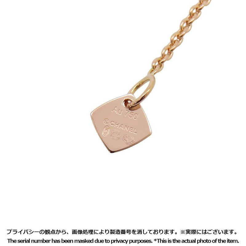 シャネル ネックレス ココクラッシュ K18PGピンクゴールド J12306 CHANEL ジュエリー