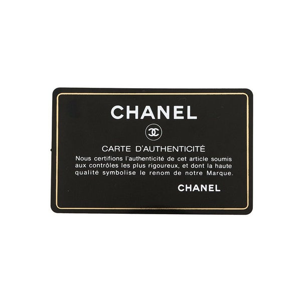 シャネル チェーンショルダーバッグ マトラッセ ココマーク ハート ラムスキン AP2784 CHANEL 黒