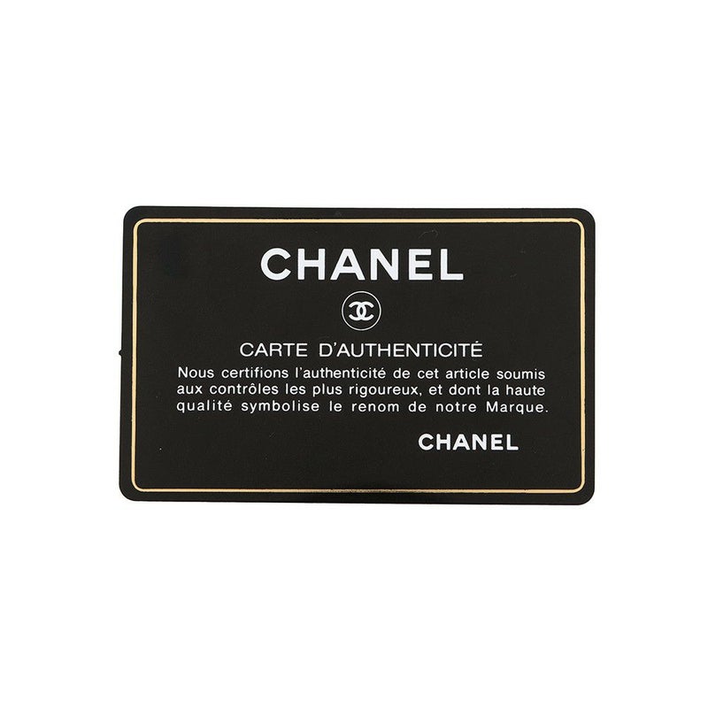 シャネル チェーンショルダーバッグ マトラッセ ココマーク ハート ラムスキン AP2784 CHANEL 黒