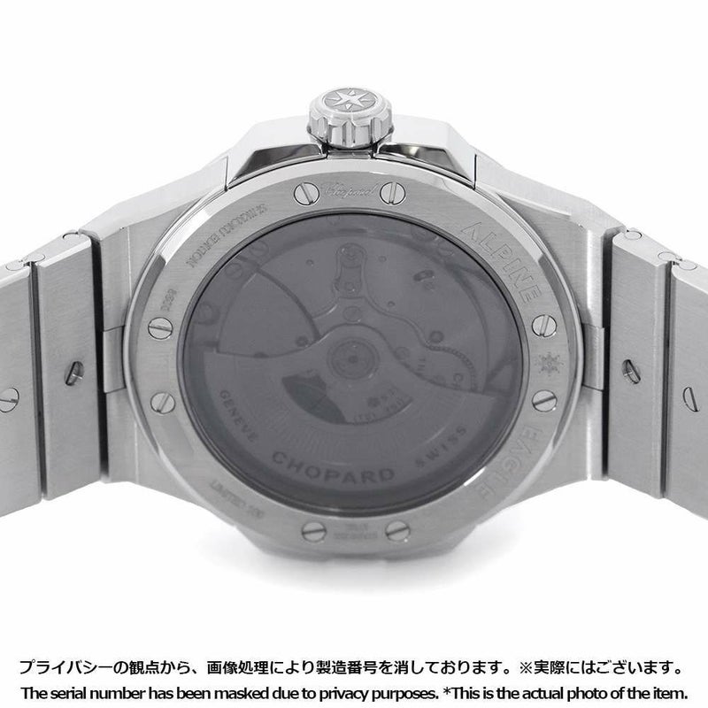 ショパール アルパインイーグル 100本限定 SHIKKOKU 298600-3021 Chopard 腕時計 黒文字盤